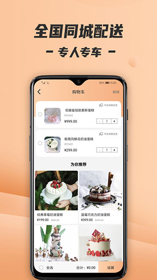 Tikcakeͼ1