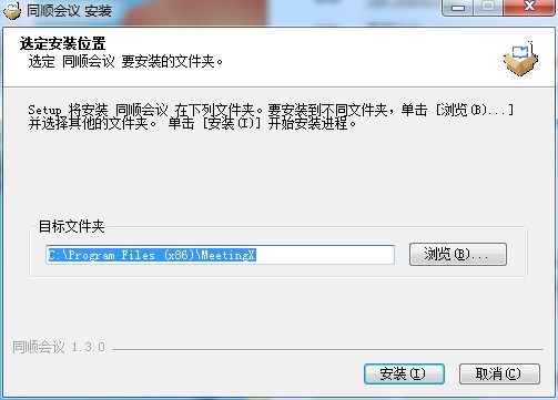 ͬ˳pc