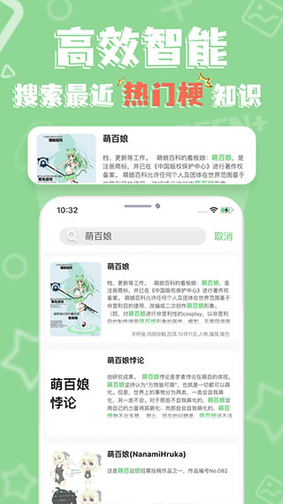 ٿapp°汾ͼ3