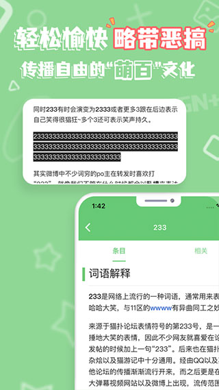 ٿapp°汾ͼ5