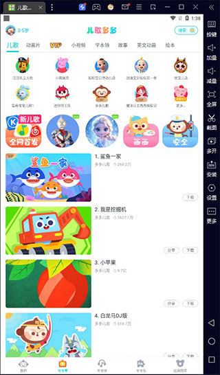 ԰桸ģ