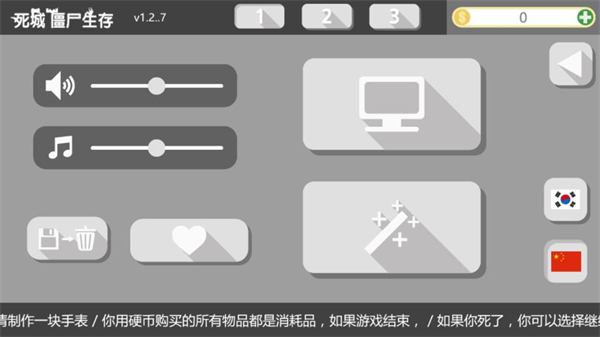 ǽʬ溺ͼ1