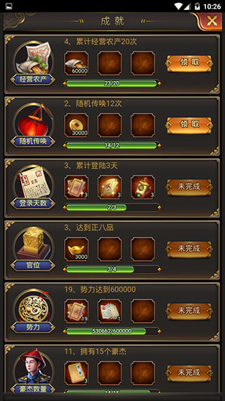 ͼ4