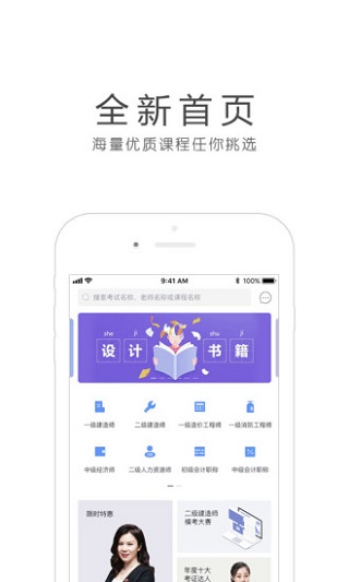 Уappͼ1