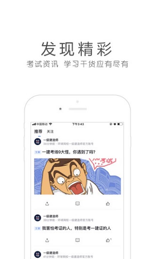 Уappͼ4