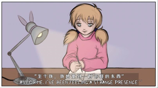 ȵĽǽͼ3