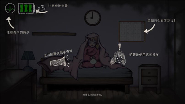 ȵĽǽͼ4