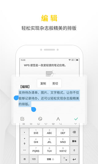 WPSǩֻͼ1