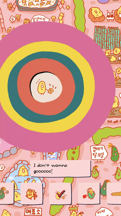 soupsoupϷͼ5
