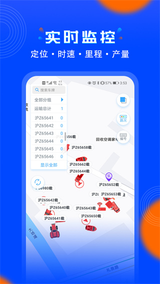 appֻͼ5