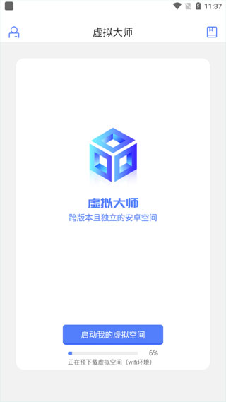 ʦֻͼ5