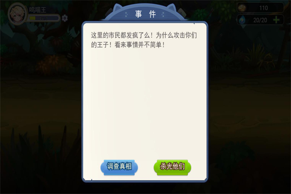 ո֮нͼ2