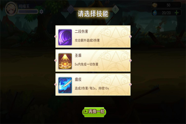 ո֮нͼ4