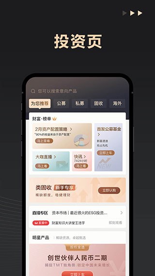 ŲƸapp()ͼ2