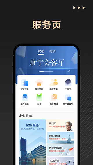 ŲƸapp()ͼ3