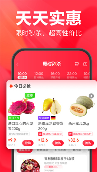 appͼ1