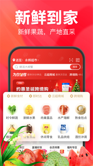 appͼ2