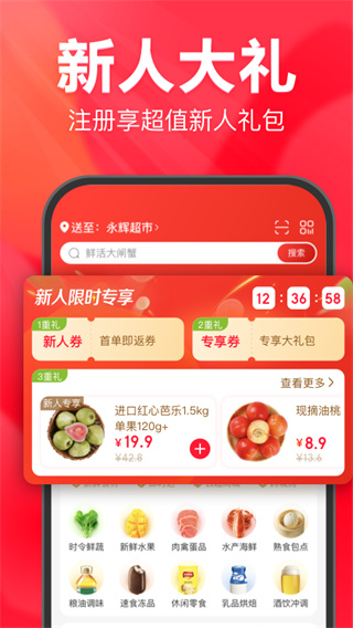 appͼ3