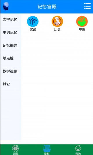 乬ͼ2