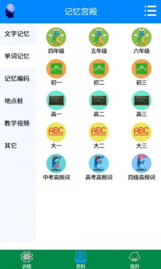 乬ͼ4