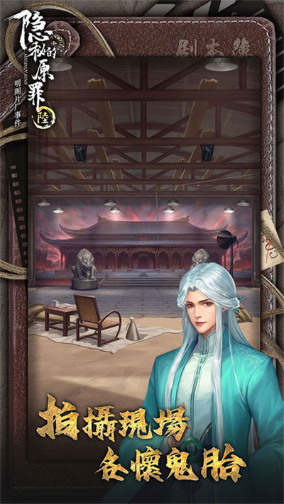صԭ6ͼ2