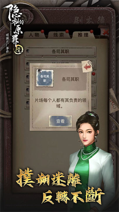 صԭ6ͼ3