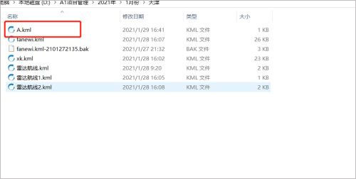 ͼµ԰