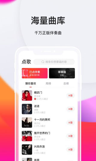 ȫK輫ٰͼ1