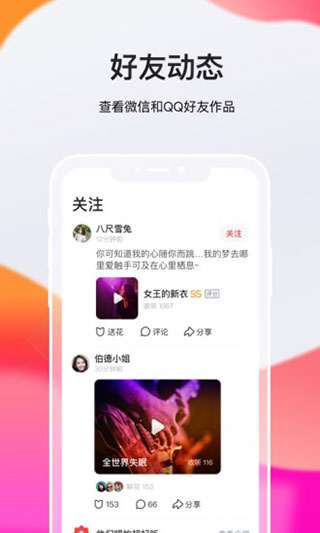 ȫK輫ٰͼ3