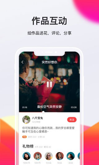 ȫK輫ٰͼ5