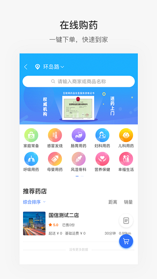 ൺappͼ4