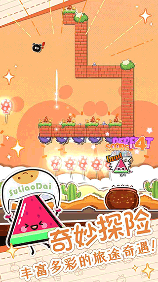 ׵ӪȽͼ2
