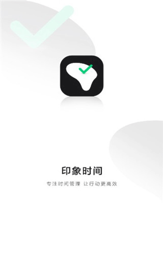 ӡʱappͼ1