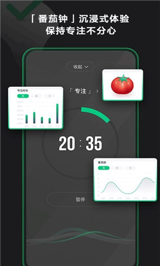 ӡʱappͼ2