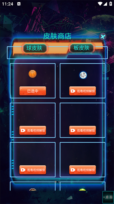 ѹݽͼ1
