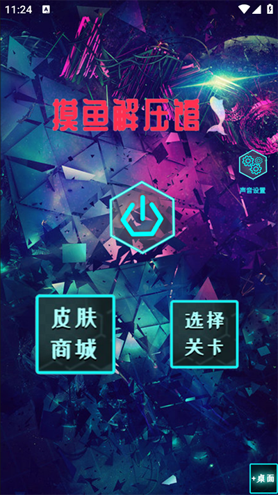 ѹݽͼ2