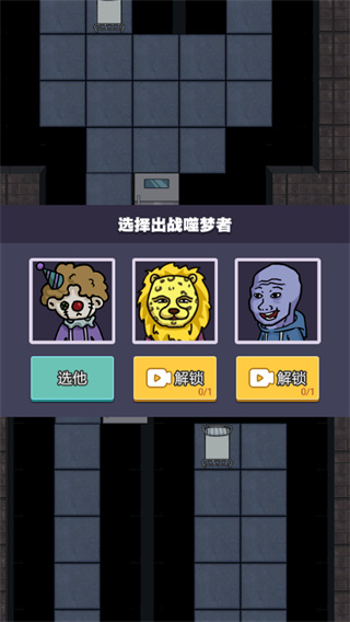 Ǵսƽͼ1
