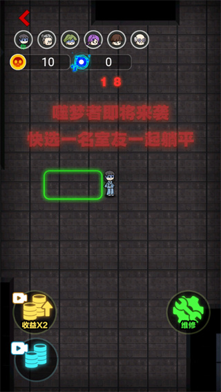 Ǵսƽͼ2