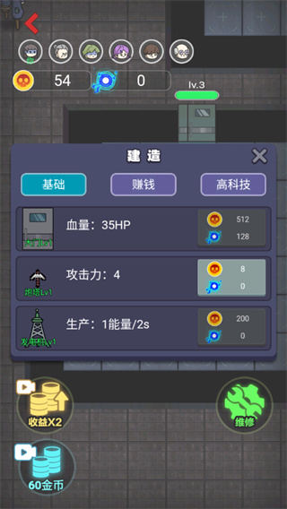 Ǵսƽͼ4