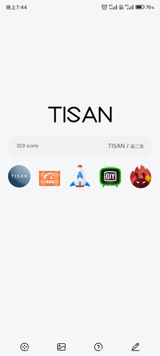 TISANͼͼ3