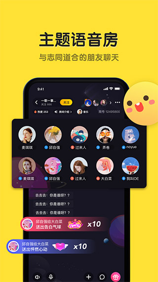 appͼ2