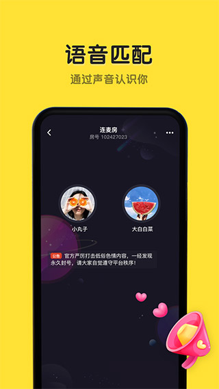 appͼ4
