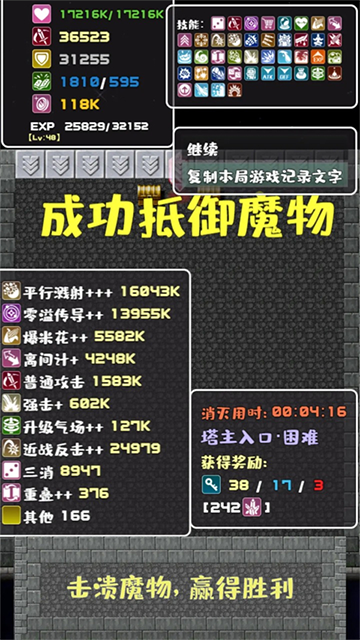 תħͼ1