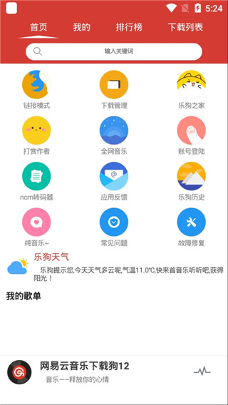 cmgapp°ͼ1