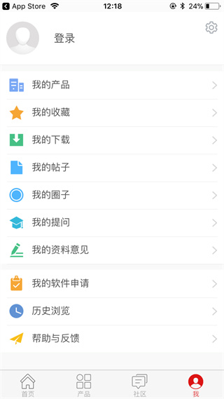 Tech Supportͼ3
