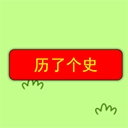 ˸ʷСϷ