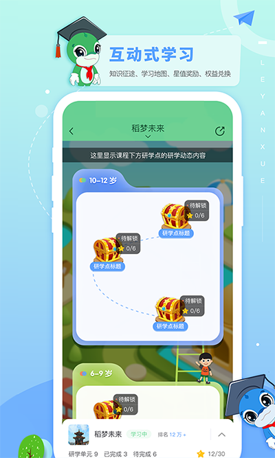 ѧͼ5