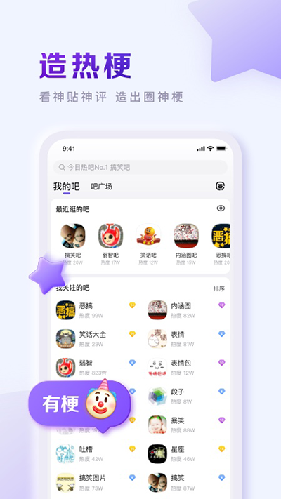 ٶappͼ1