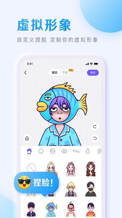 ٶappͼ4