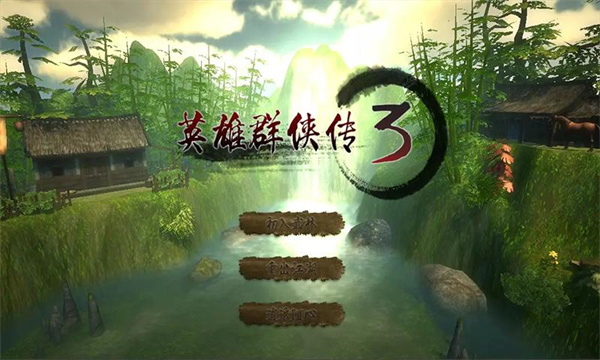 ӢȺ3°ͼ5